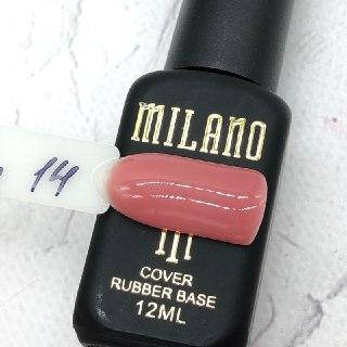 

База-камуфляж Cover Base Milano №14, 12мл