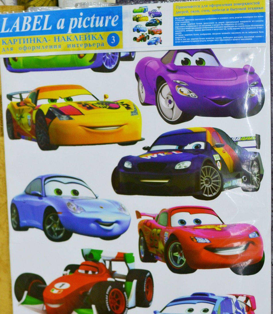 

Наклейка, интерьерная Label №3, Белый