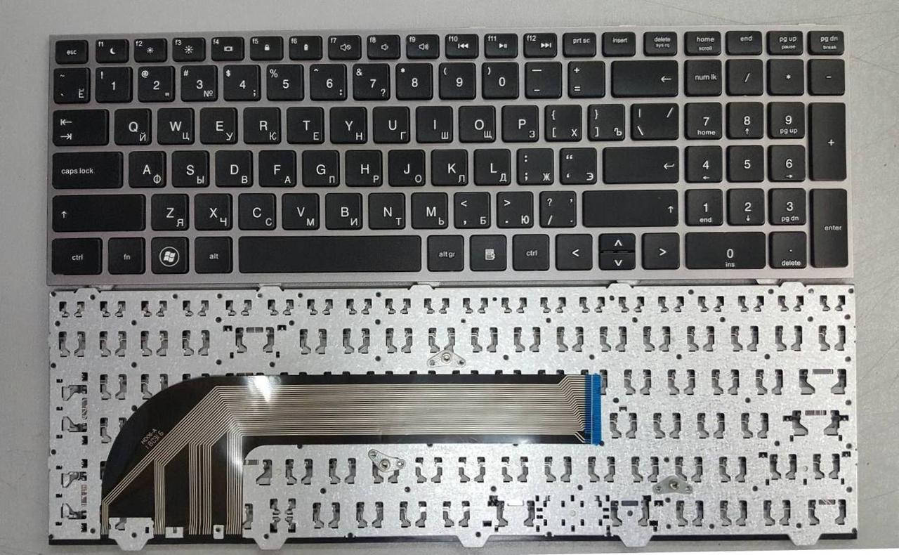 

Клавиатура для ноутбука HP ProBook 4540S 4545S с серой рамкой, Серый