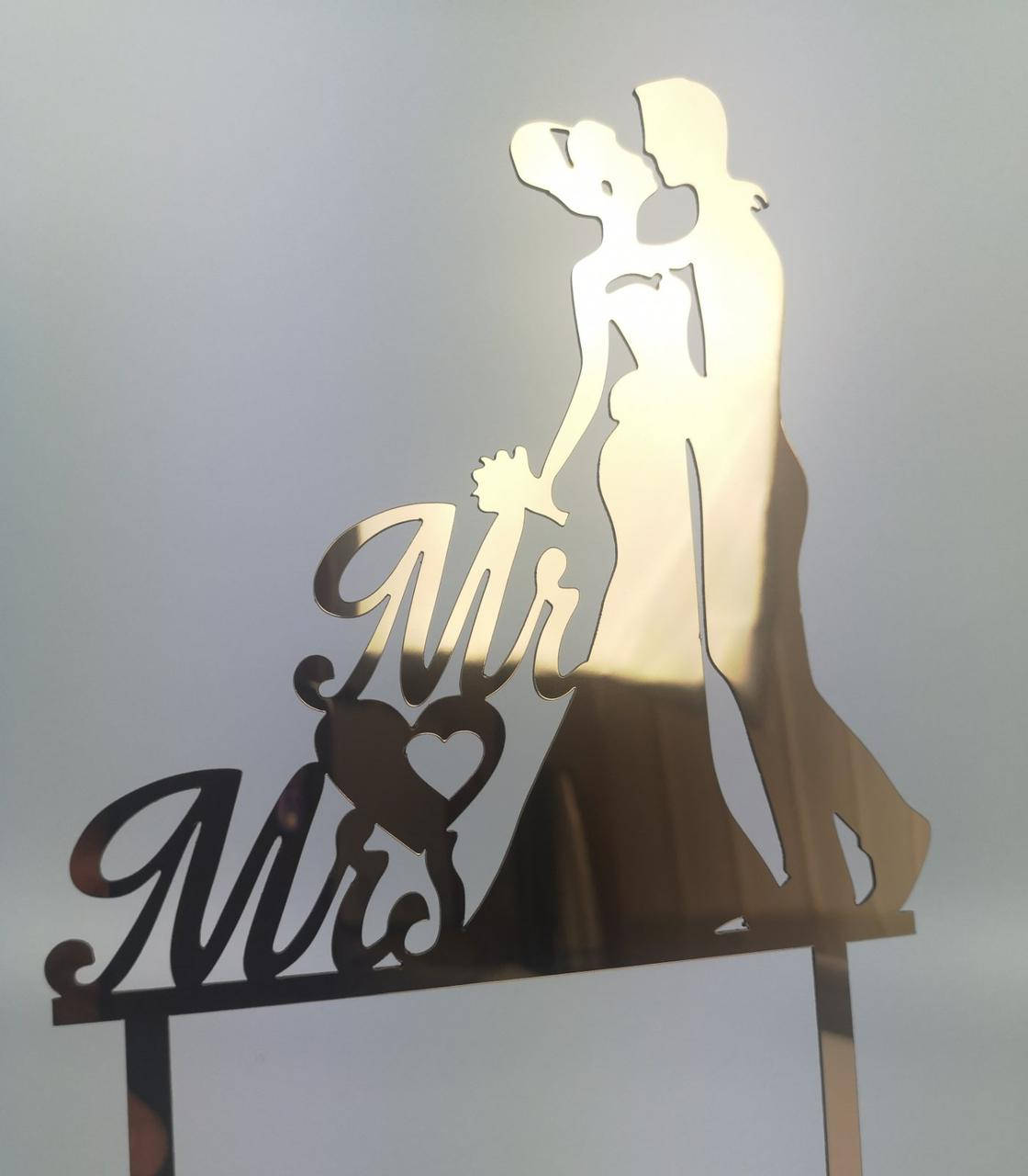 

Зеркальные Свадебные топпера Топпера с инициалами молодожен!!