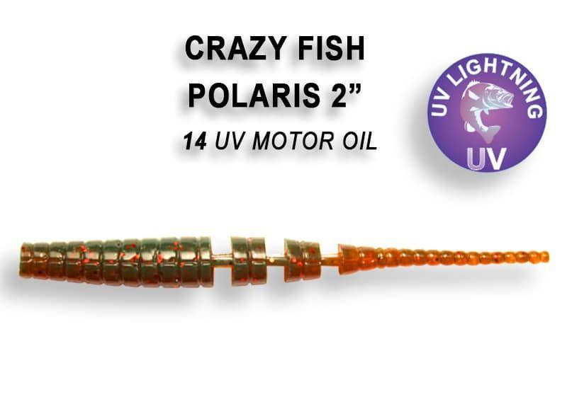 

Съедобный силикон Crazy Fish Polaris 2.2" 17-54-14-6 кальмар