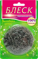 

Скребок 1шт пакет спіральний