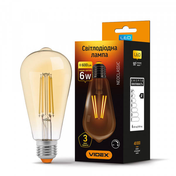 

LED лампа VIDEX Filament ST64FAD 6W E27 2200K дімерна бронза