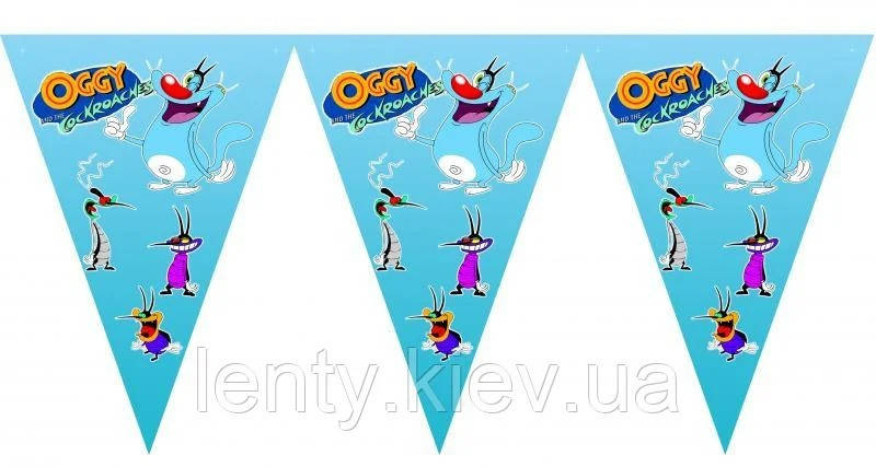 

Гирлянда-вымпел Огги и Кукарачи / Оггі та Кукарачі / тараканы 3-угольных флажков -