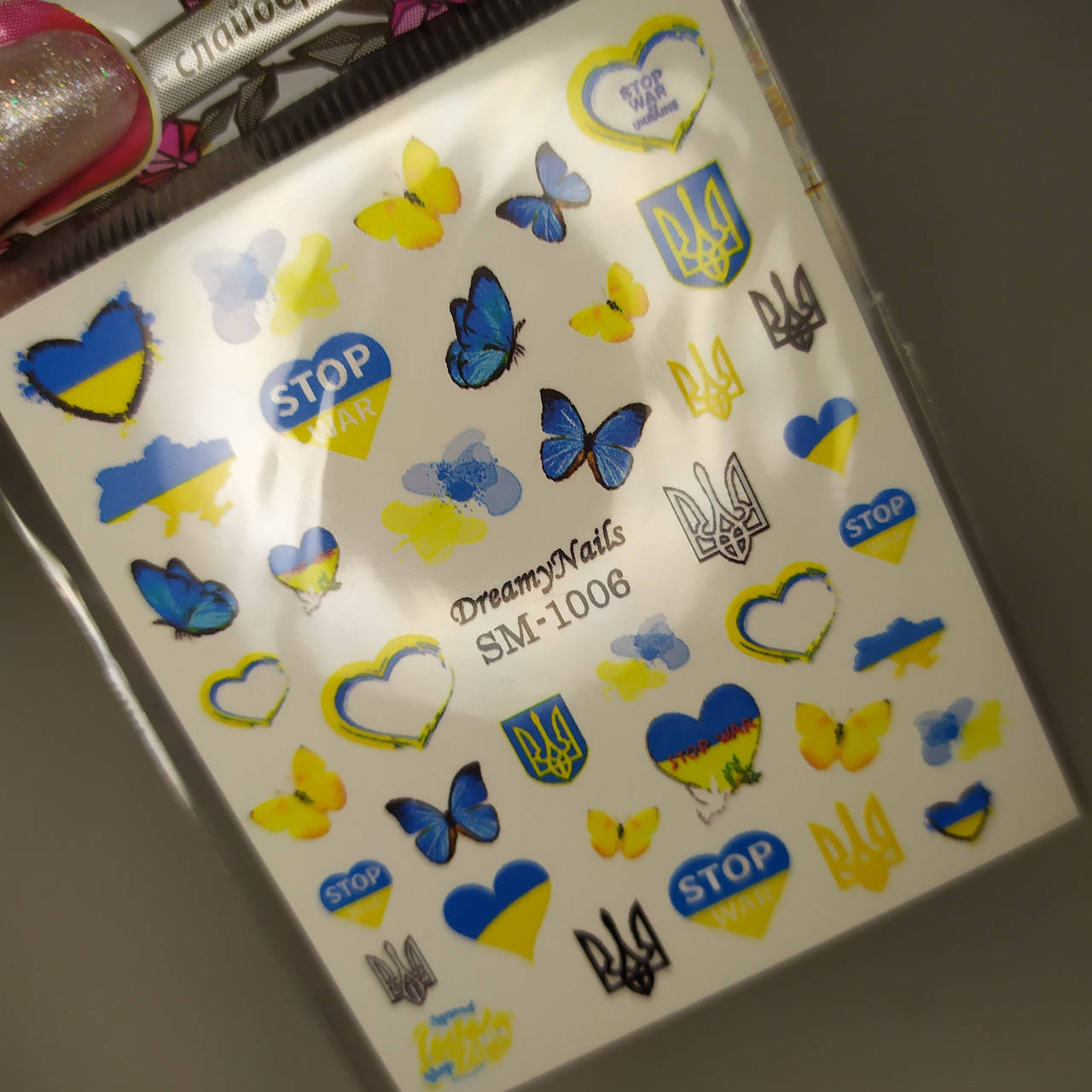 

SM-01006 слайдер водный укр тема