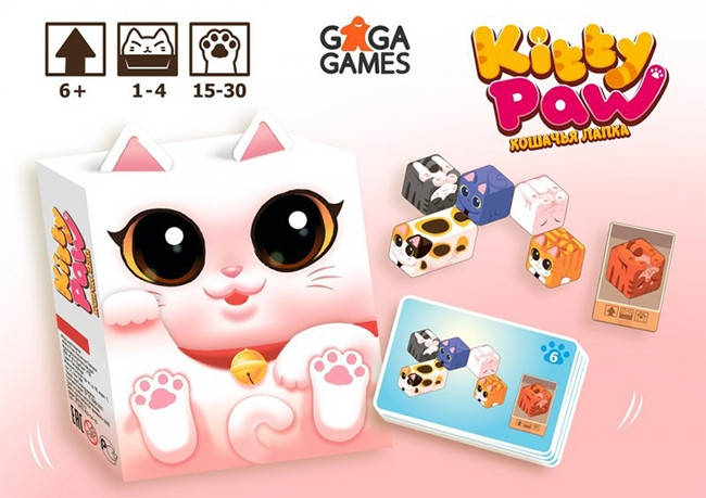 

Детская "пушистая" настольная игра на внимательность и ловкость "Кошачья лапка" (Kitty Paw)