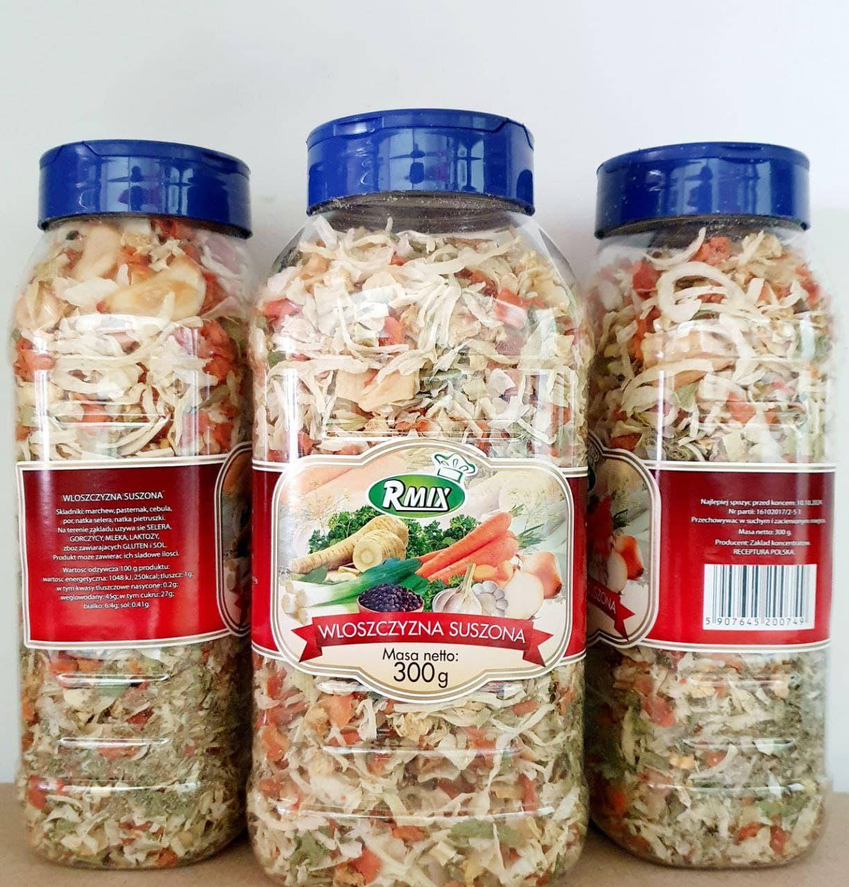 

Сушені овочі RMIX 300 г.