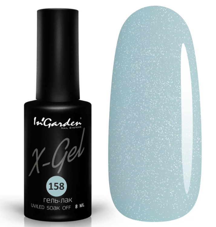 

Гель лак INGARDEN X-GEL (морской бриз) № 158, 8 мл