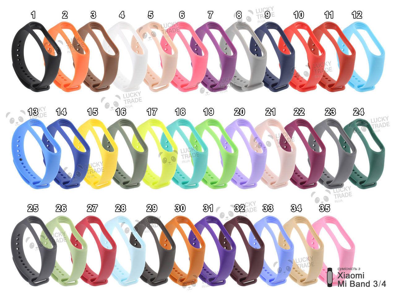 

Ремешок Xiaomi Mi Band 4 / 3 силиконовый однотонный браслет Light Цвет на выбор
