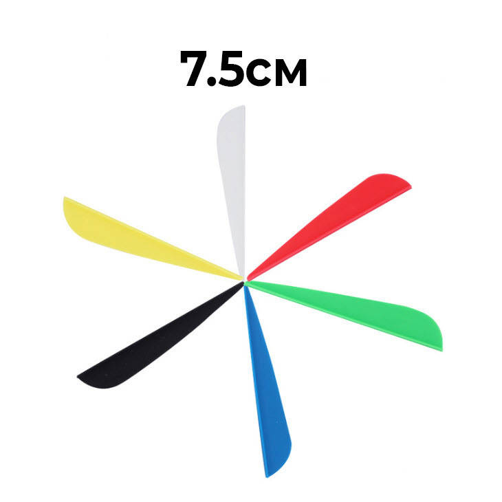 

Оперение для стрел резина 3" 7.5см