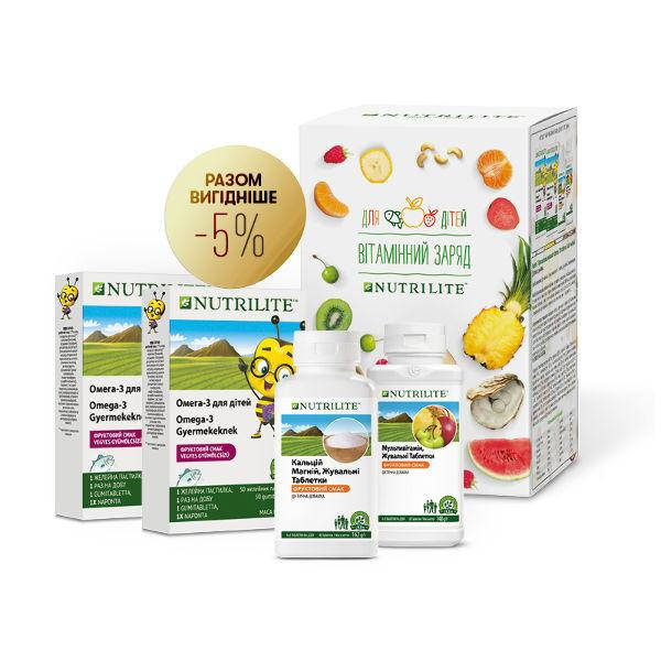 

Набор Nutrilite ™ "Витаминный заряд для детей"