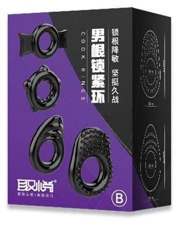 

Набор из 4 эрекционных колец STAY HARD Cock Ring Set Black, LN5016, Черный
