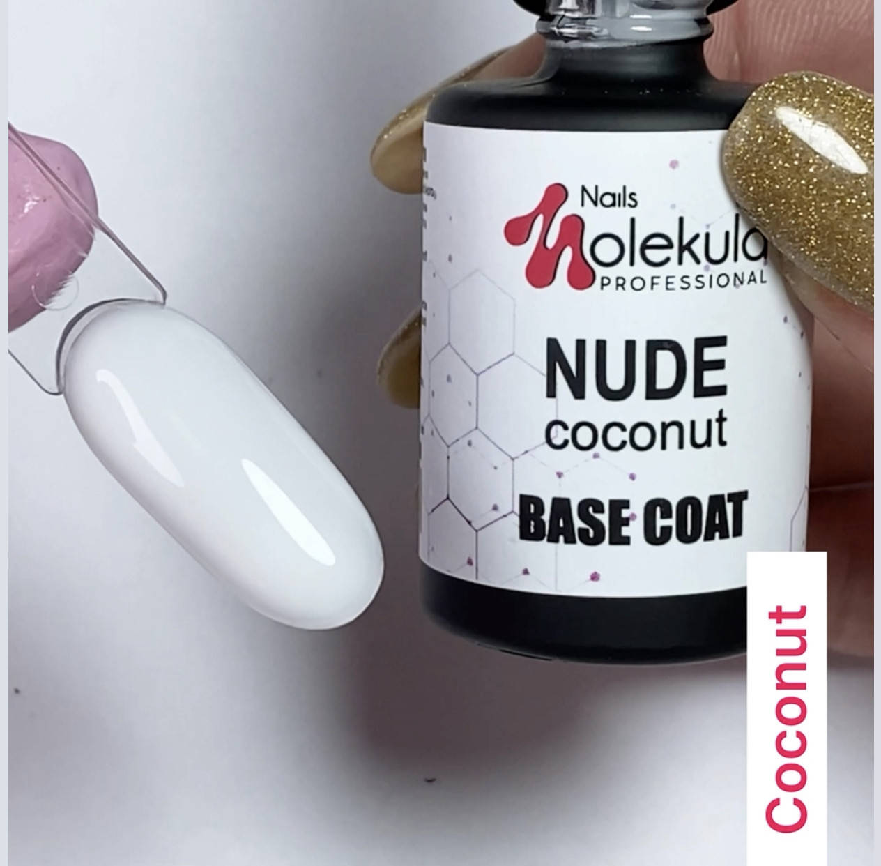 

База от Molekula Nails Nude coconut 12 ml