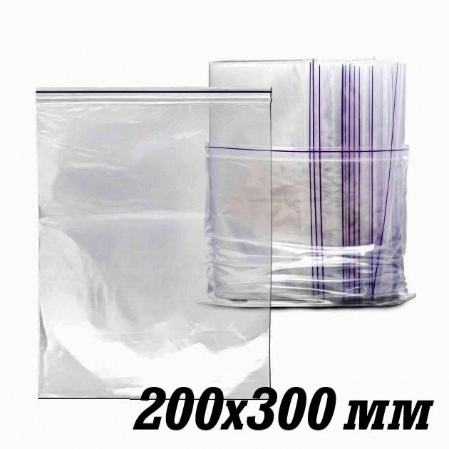 

Пакет с замком Zip-Lock, 200х300 мм
