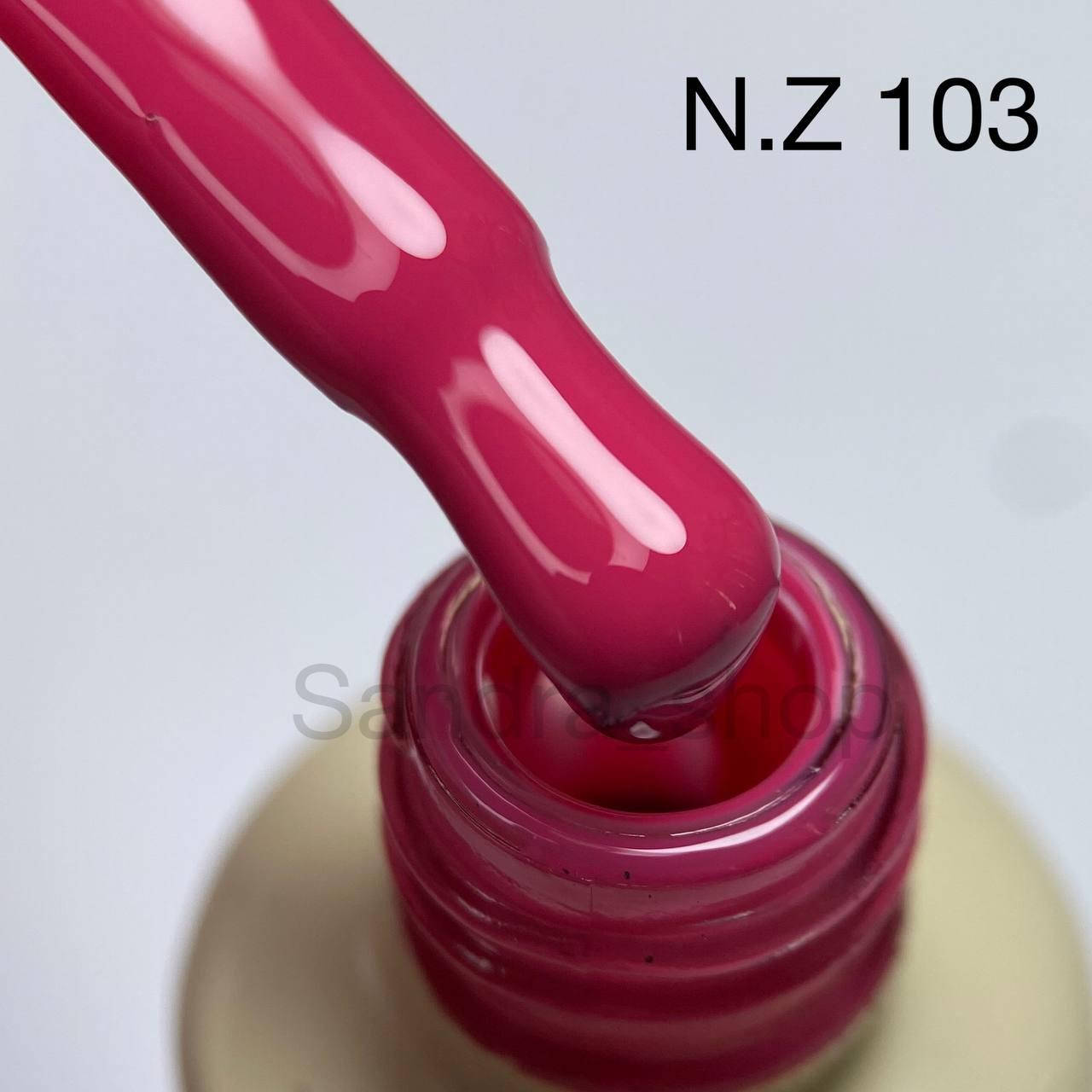 

Гель-лак N.Z. the gel polish №103