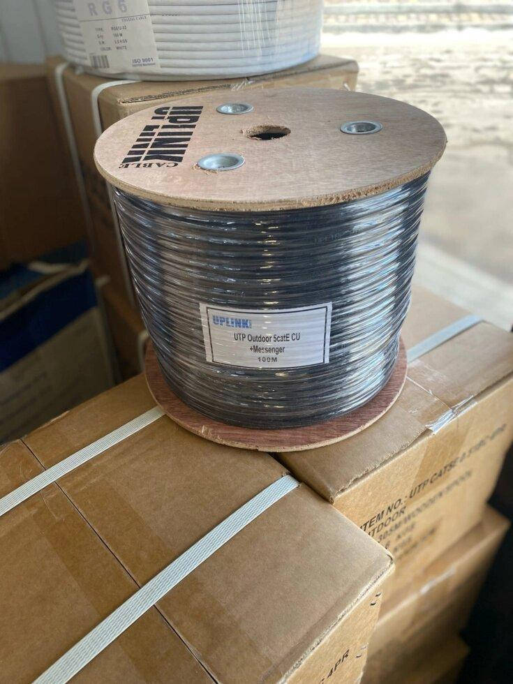 

Уличная витая пара с тросиком Uplink UTP 0.50 (бухта 100метров)