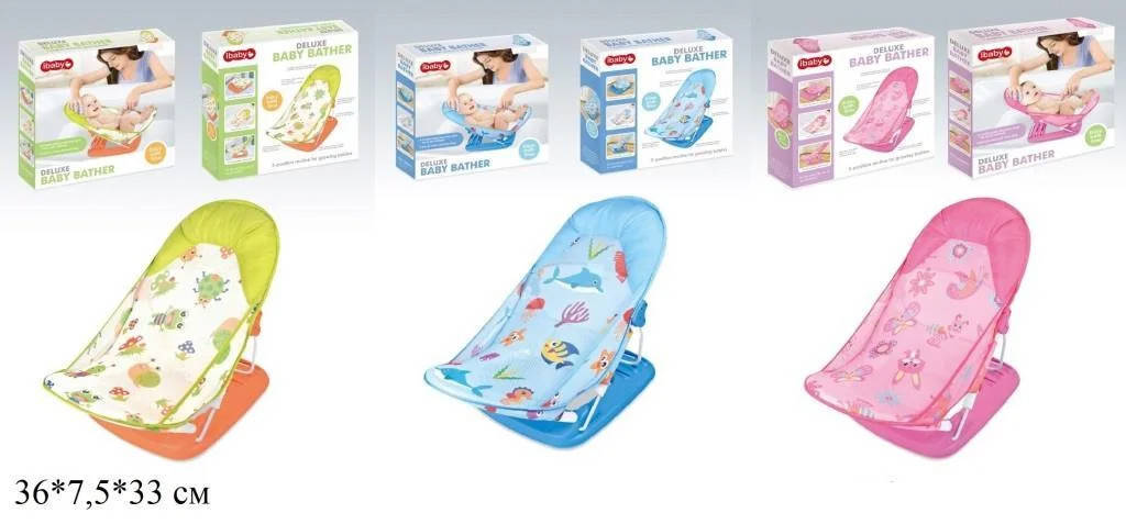 

Горка для купання складна з подушкою 68135-6-7