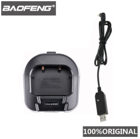 

Зарядное устройство для рации Baofeng UV-82 USB