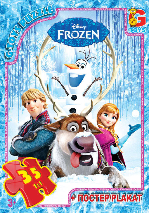 

Пазлы серии Frozen (Ледяное сердце) 35 эл. (полотно 210*300мм) в кор. 19х13х3см GToy
