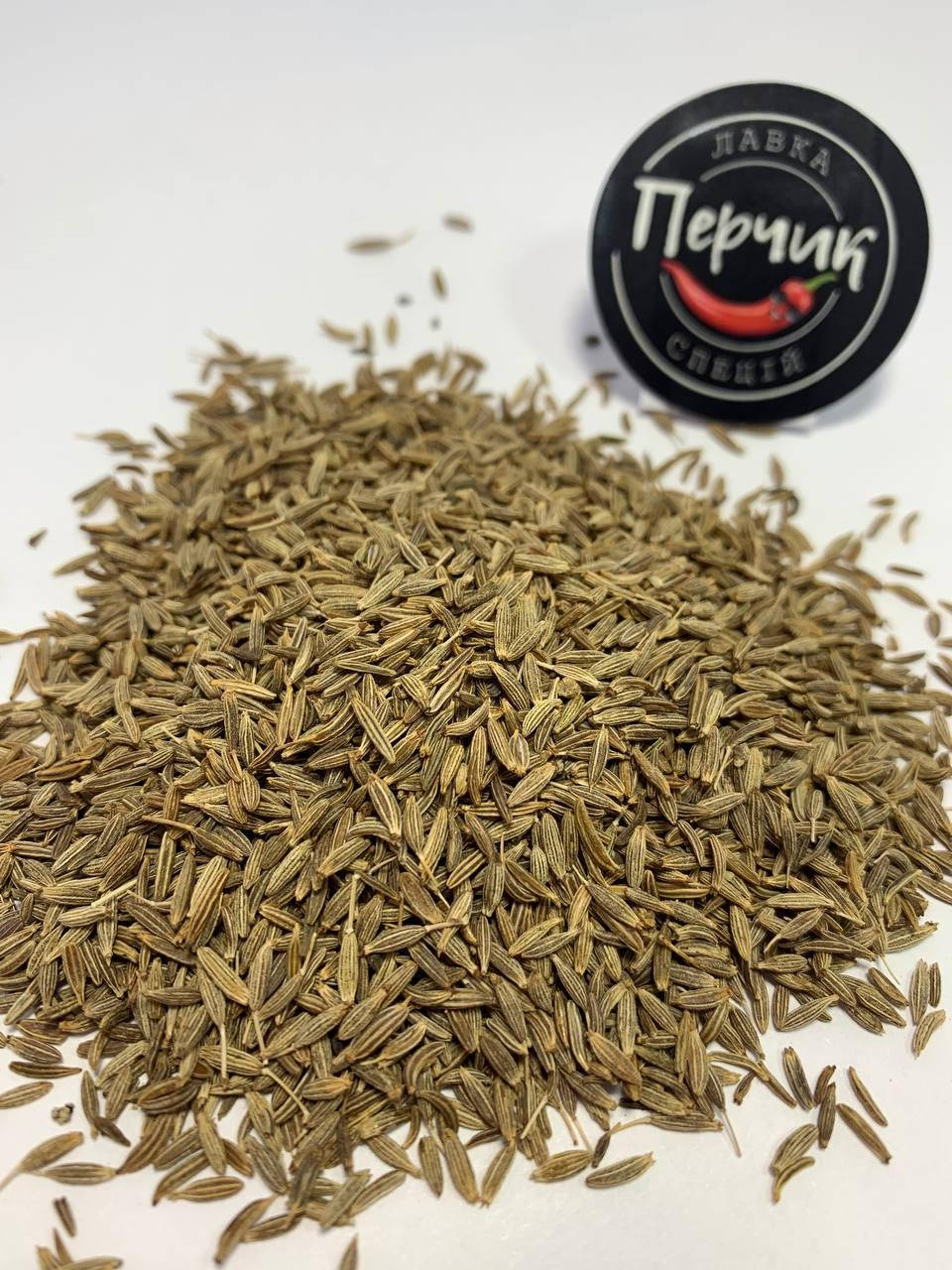

Кумин (зира) 100 грамм