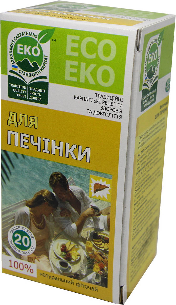 

Чай Верховинка "Для печінки"