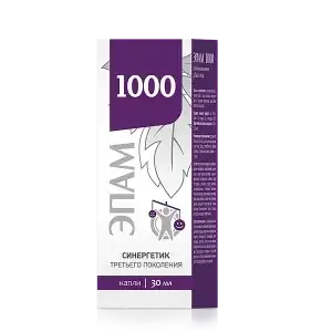 

ЭПАМ 1000