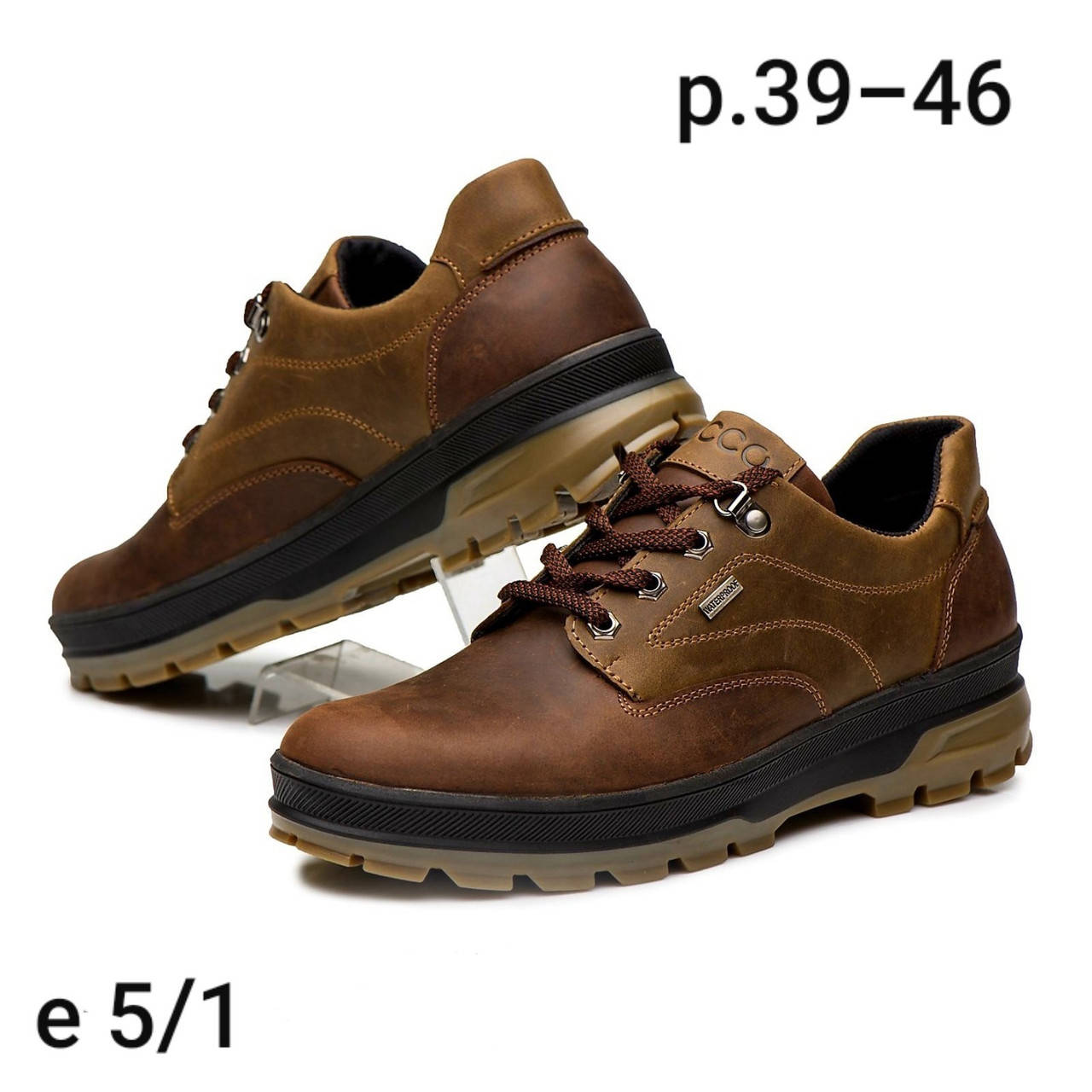 

Спортивные кожаные туфли ECCO Waterproof Nubuck Brown 44, Коричневый
