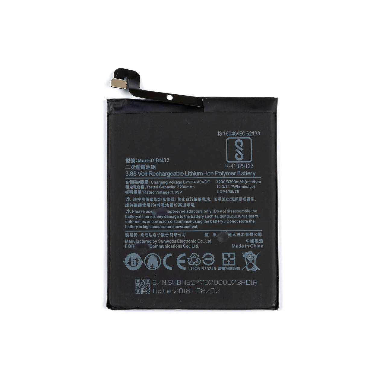 

АКБ XIAOMI BN32 Mi8 (3200/3300 mAh)