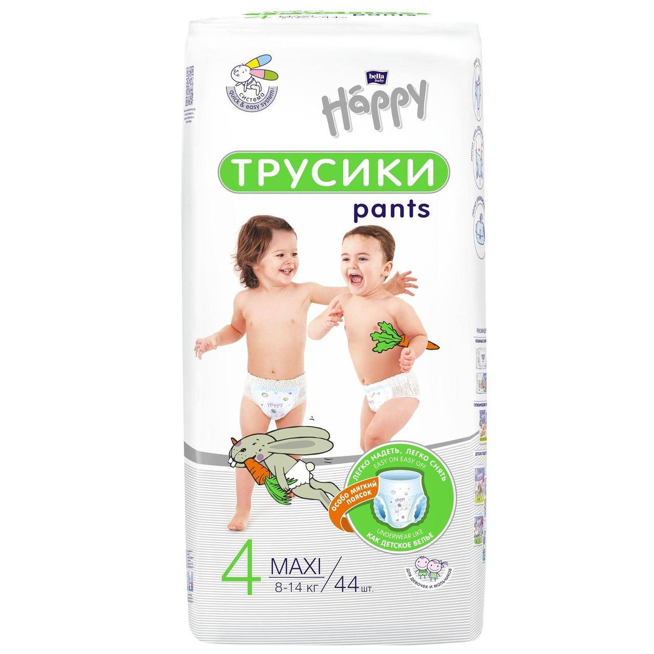 

Подгузники-трусики детские Bella Baby Happy Junior (8-14) кг 44 шт