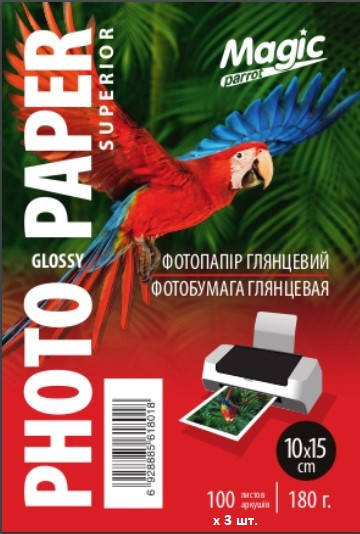 

Глянцевая фотобумага 10x15, 180 г./м. Magic (300 листов) Superior