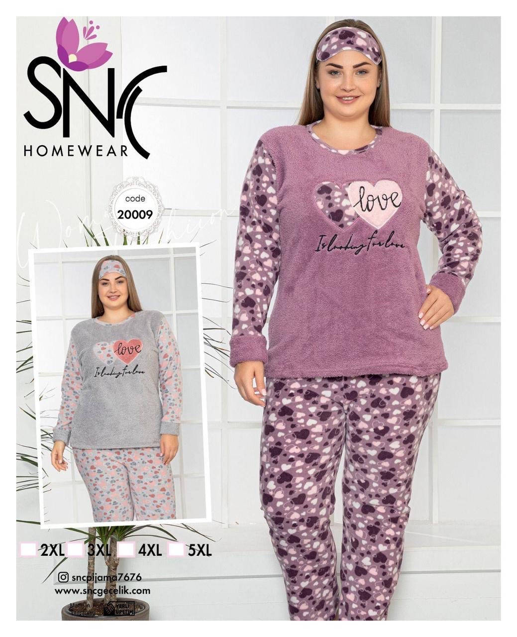 

Женская теплая пижама, производство Турция, батал, в наличии XXL.