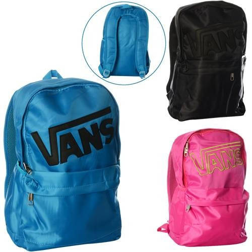 

Рюкзак Vans качественный удобный водонепроницаемый