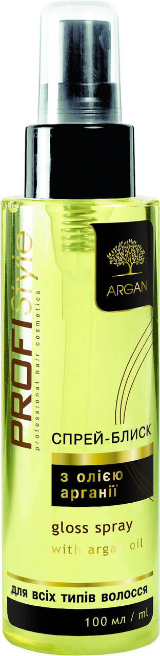 

Спрей-блеск "С маслом арганы" Profi Style 100 мл.