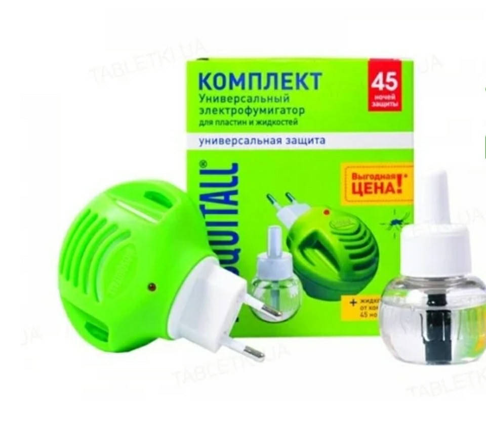 

Комплект Москитол 45 н(жидкость от комаров ночей и фумигатор универс.)