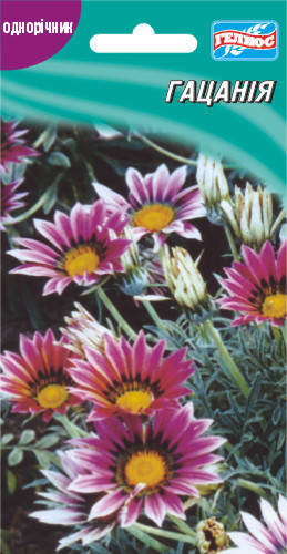 

Гацания 30 шт.