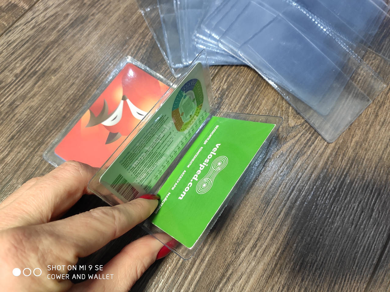 

Силиконовые вкладыши для ID карты и маленьких авто документов ST