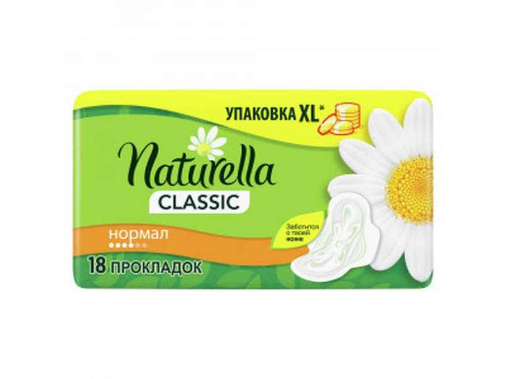 

Гігієнічні прокладки Normal 18 шт ТМ NATURELLA