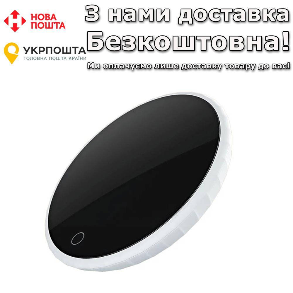 

ROSOU Lexiu Coaster ZS1 18 Вт Подставка для подогрева чашек