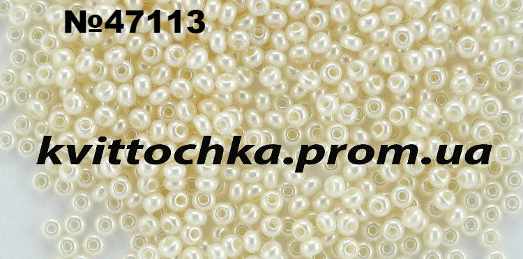 

Чешский бисер Preciosa №10 фасовка 5 грамм