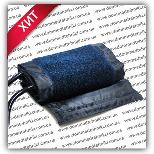 

Манжета для механических тонометров Большая 35-46 см (2 трубки)