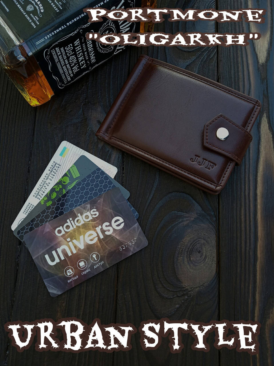 

Мужской кожаный шкіряний кошелек портмоне клипса Зажимы для банкнот замок коричневый