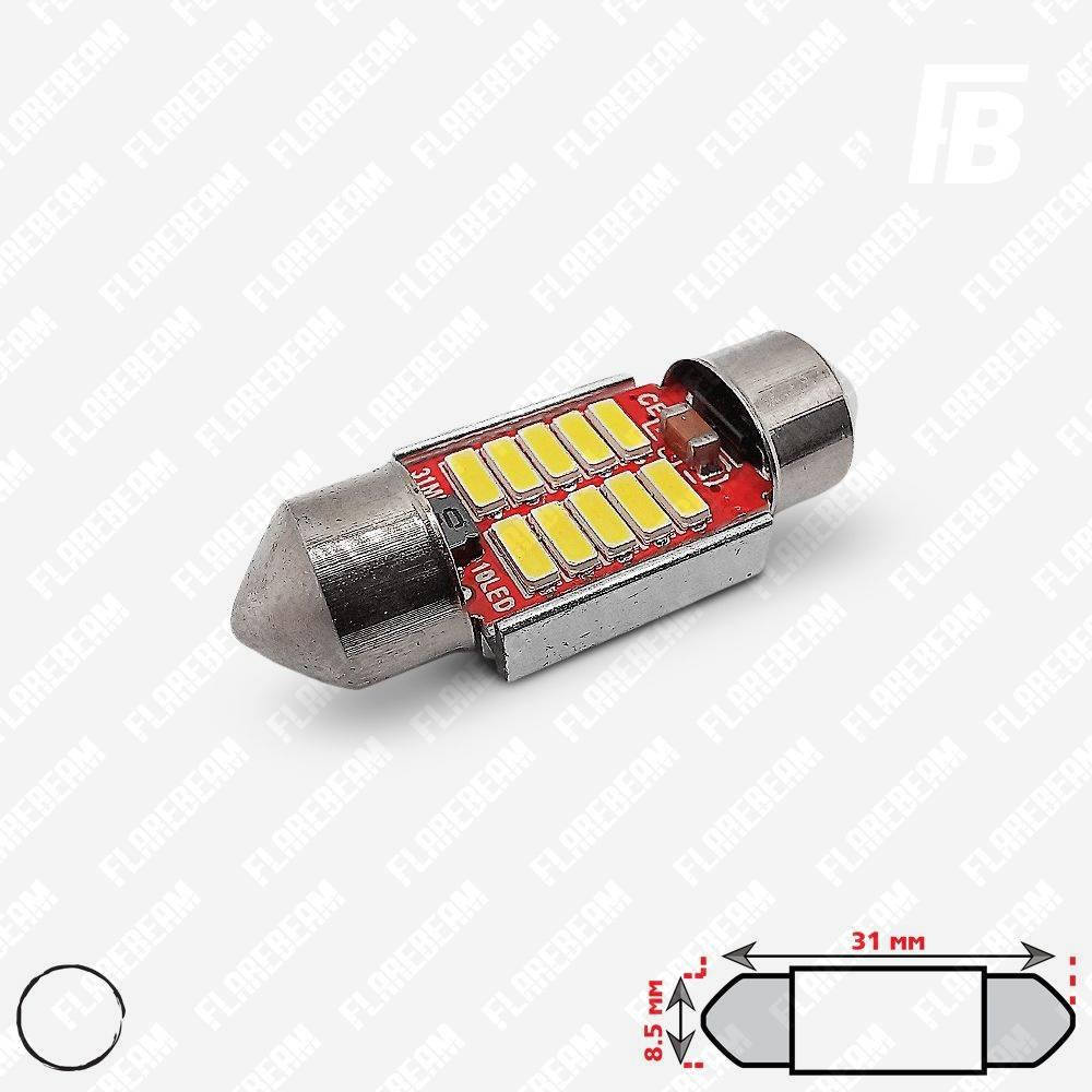 

Лампа LED цоколь Festoon 31 мм (C5W), с обманкой, 12-24 В, SMD 4014*10 (белый)