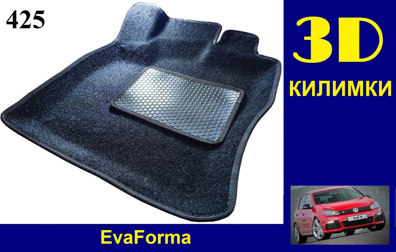

3D коврики EvaForma на Volkswagen Golf 6 '08-12, ворсовые коврики, Черный