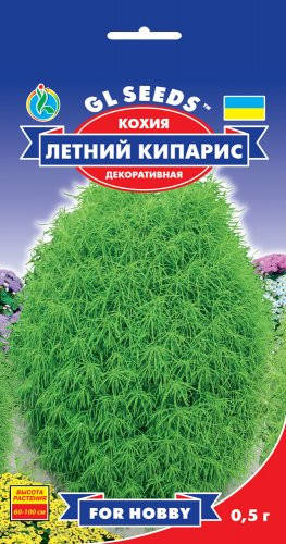 

Семена Кохия Летний Кипарис (0,5г) ТМ GL SEEDS For Hobby,, Зелёный