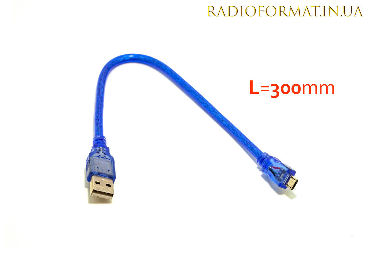 

Кабель USB AM - микро USB 300 mm