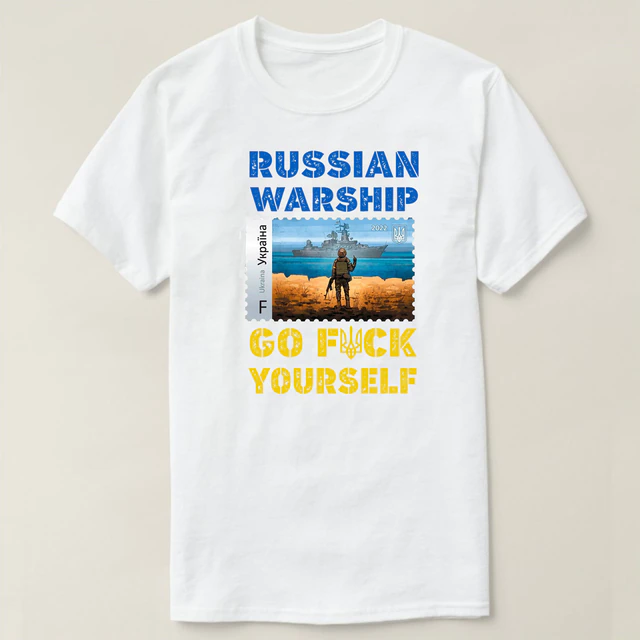 

Мужская футболка с принтом "Russian warship" Белый, XS