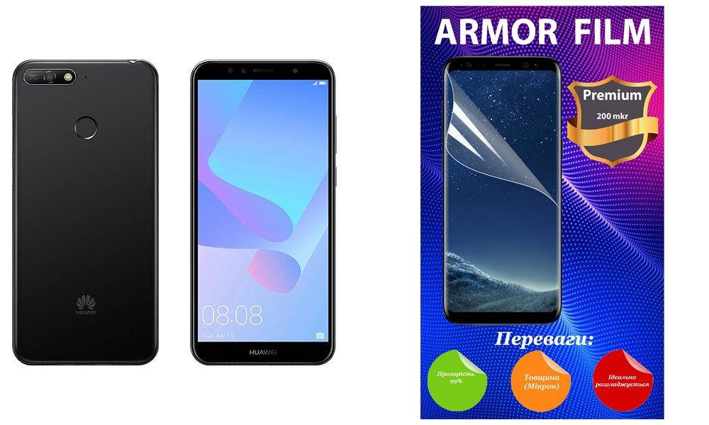 

Полиуретановая пленка HUAWEI Y6 Prime 2018, Armor Premium, Прозрачный