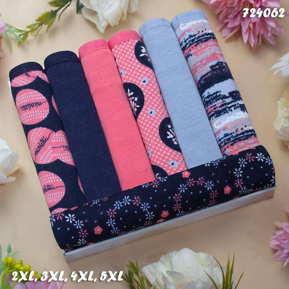 

Трусы недельки nicoletta (2xl, 3xl, 4xl, 5xl) 7 шт 4xl