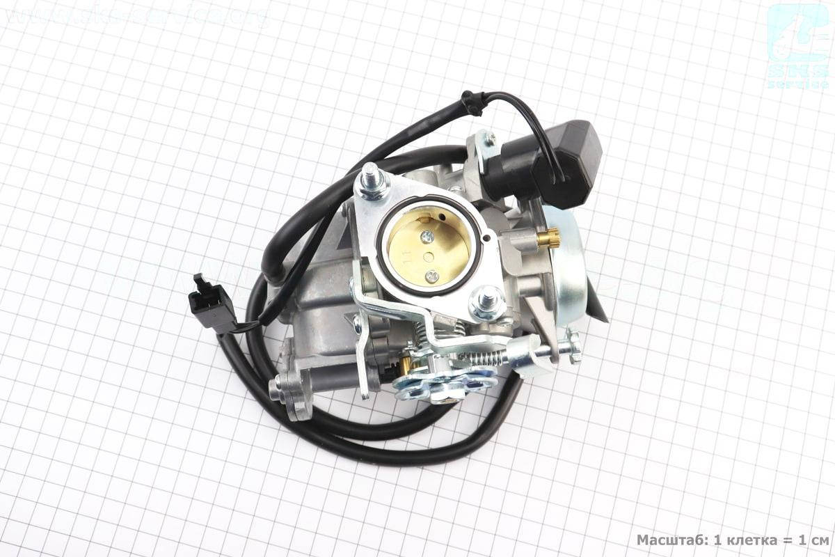 

Карбюратор Yamaha YP250 - MAJESTY 250сс (336538)