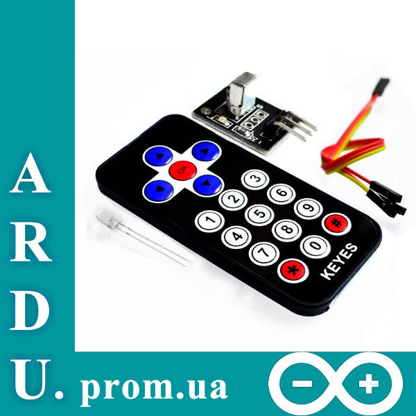 

Набор ИК инфракрасного управления Arduino [#L-9]